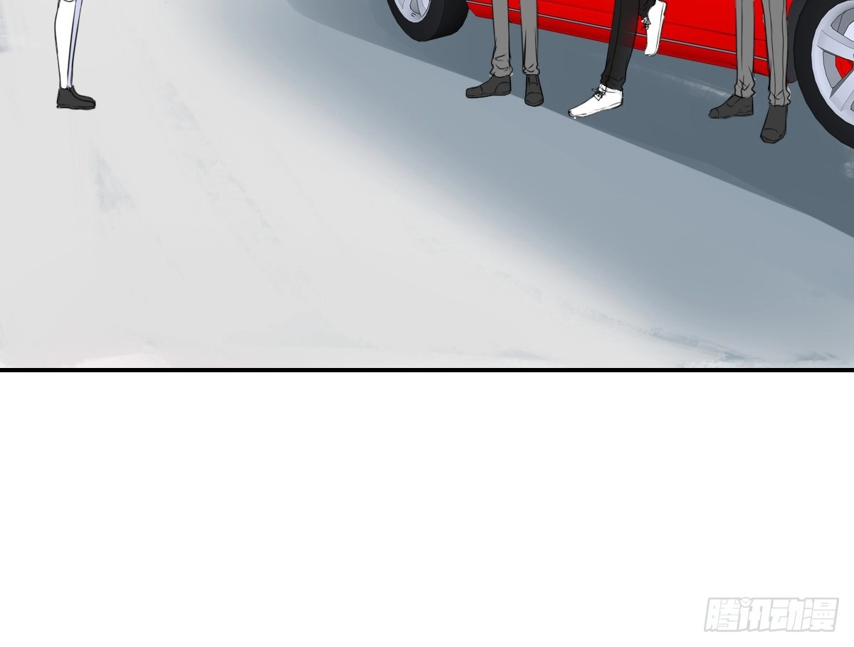 公主的女王命 自知有愧 第95页