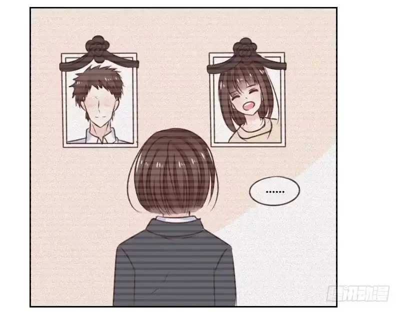 公主的女王命 别怕，你的身体里...有我 第21页