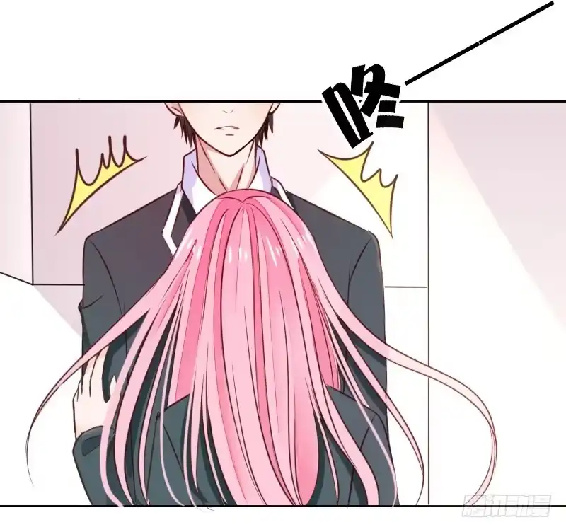 公主的女王命 别怕，你的身体里...有我 第31页