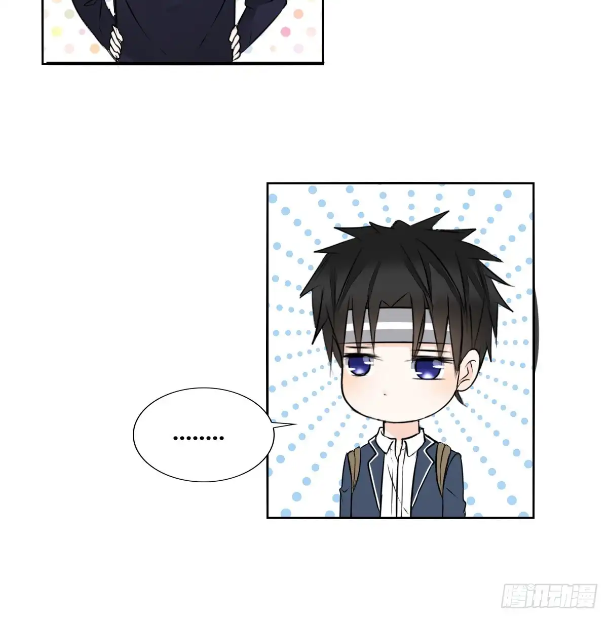 公主的女王命 等我回来 第22页