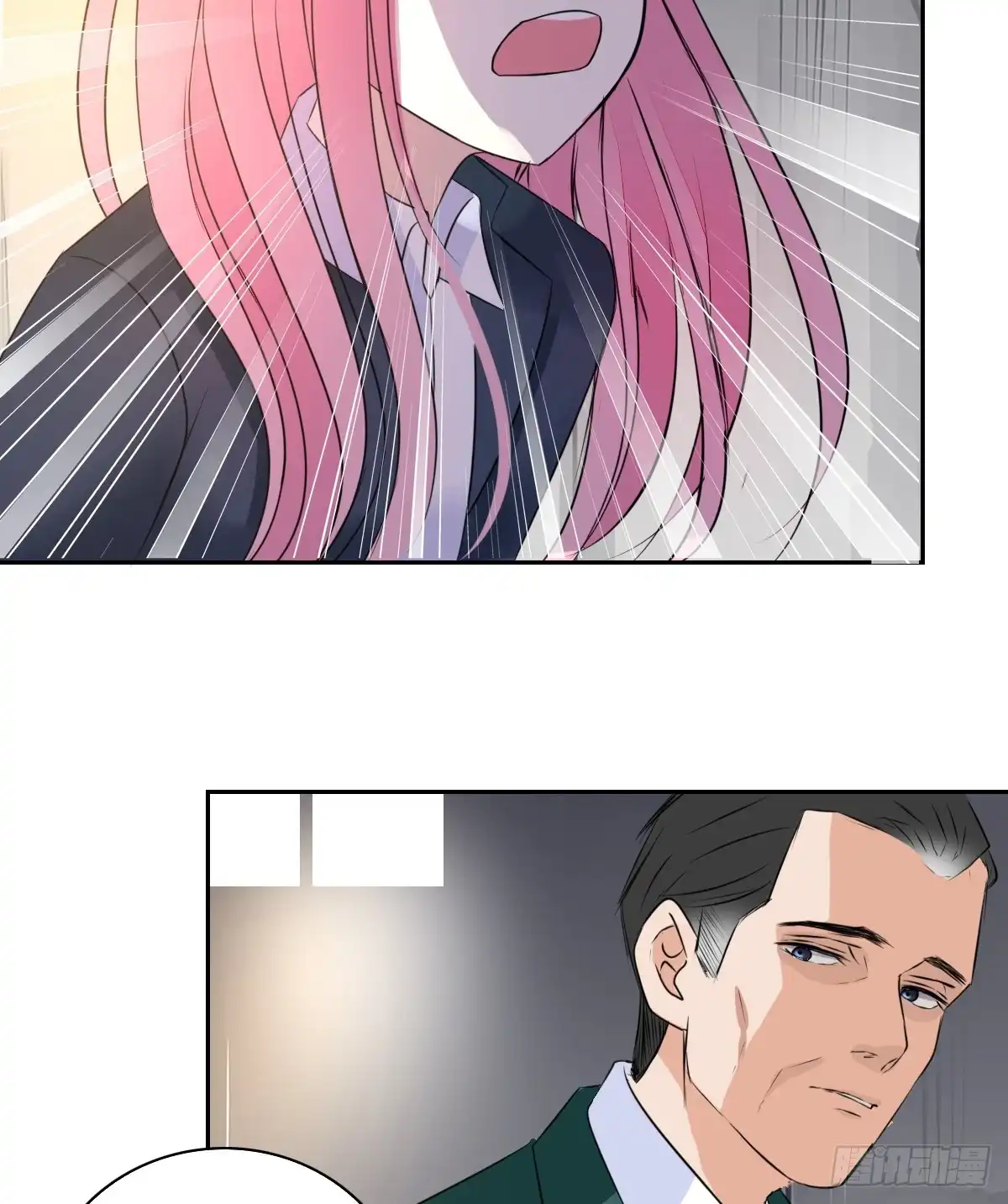 公主的女王命 力挽狂澜 上 第19页