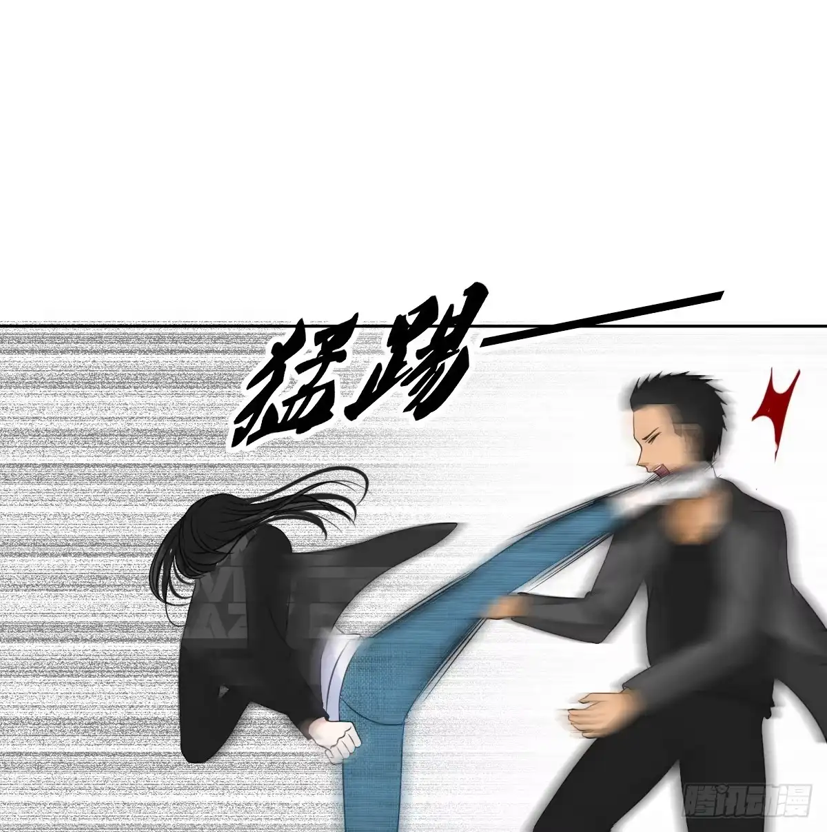公主的女王命 力挽狂澜 上 第30页
