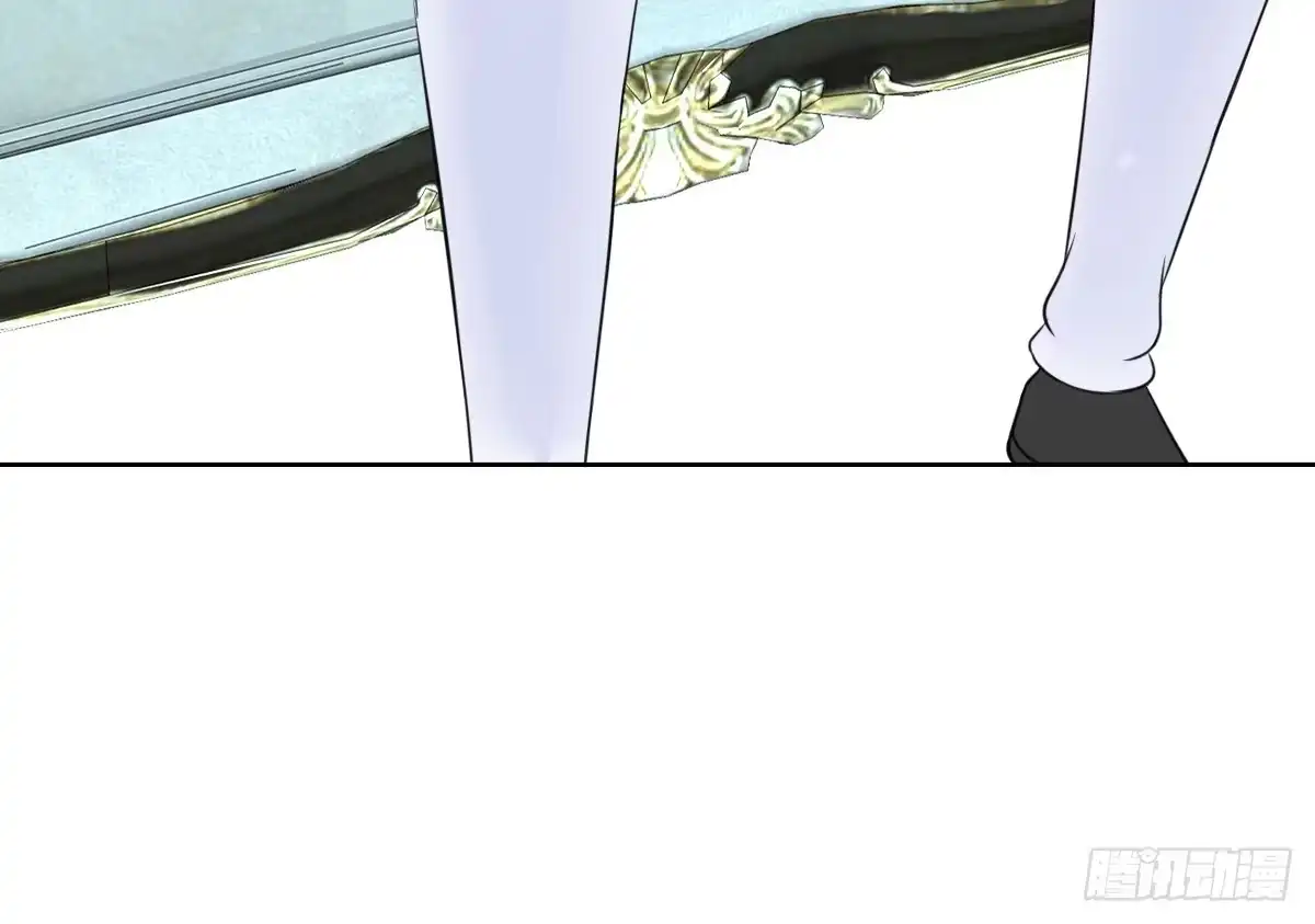 公主的女王命 力挽狂澜 上 第49页