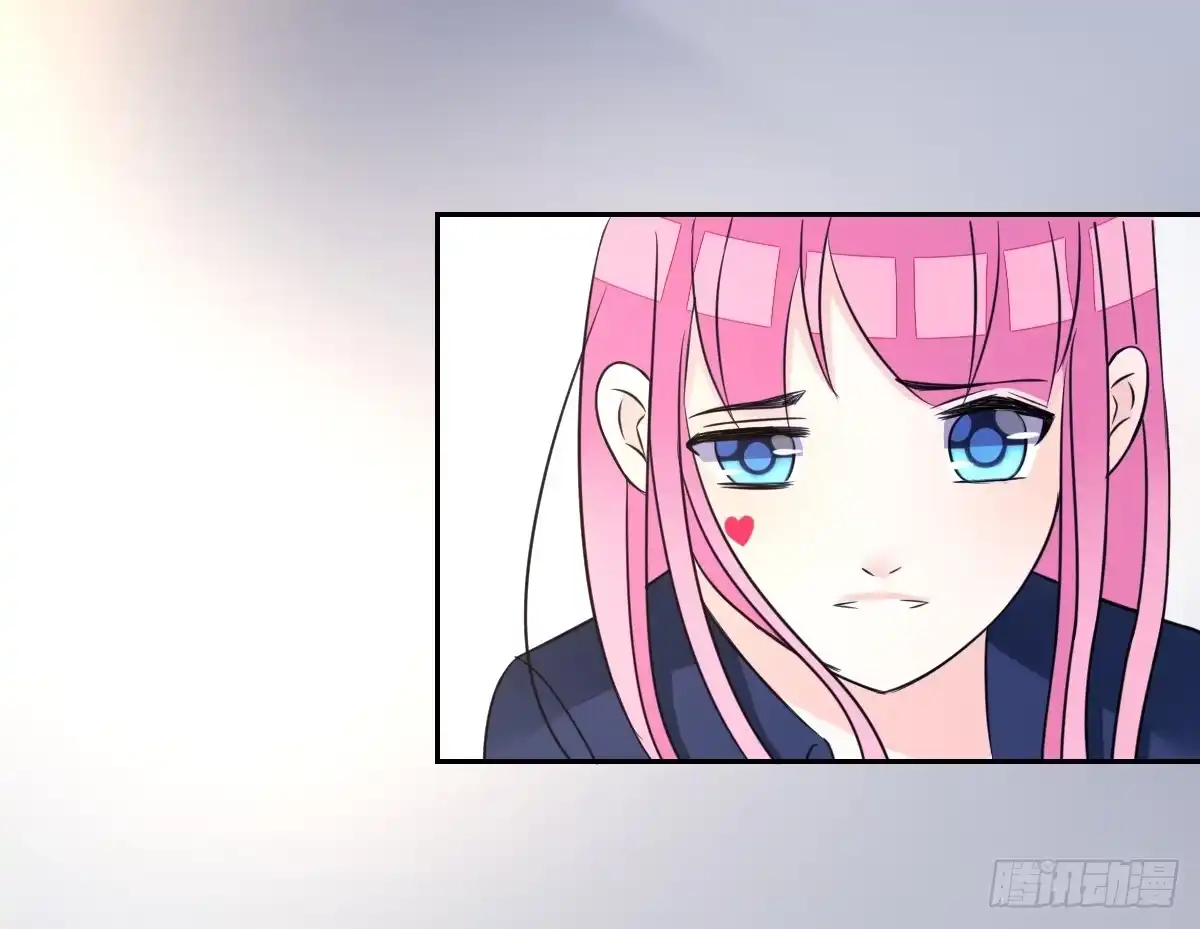 公主的女王命 力挽狂澜 上 第7页