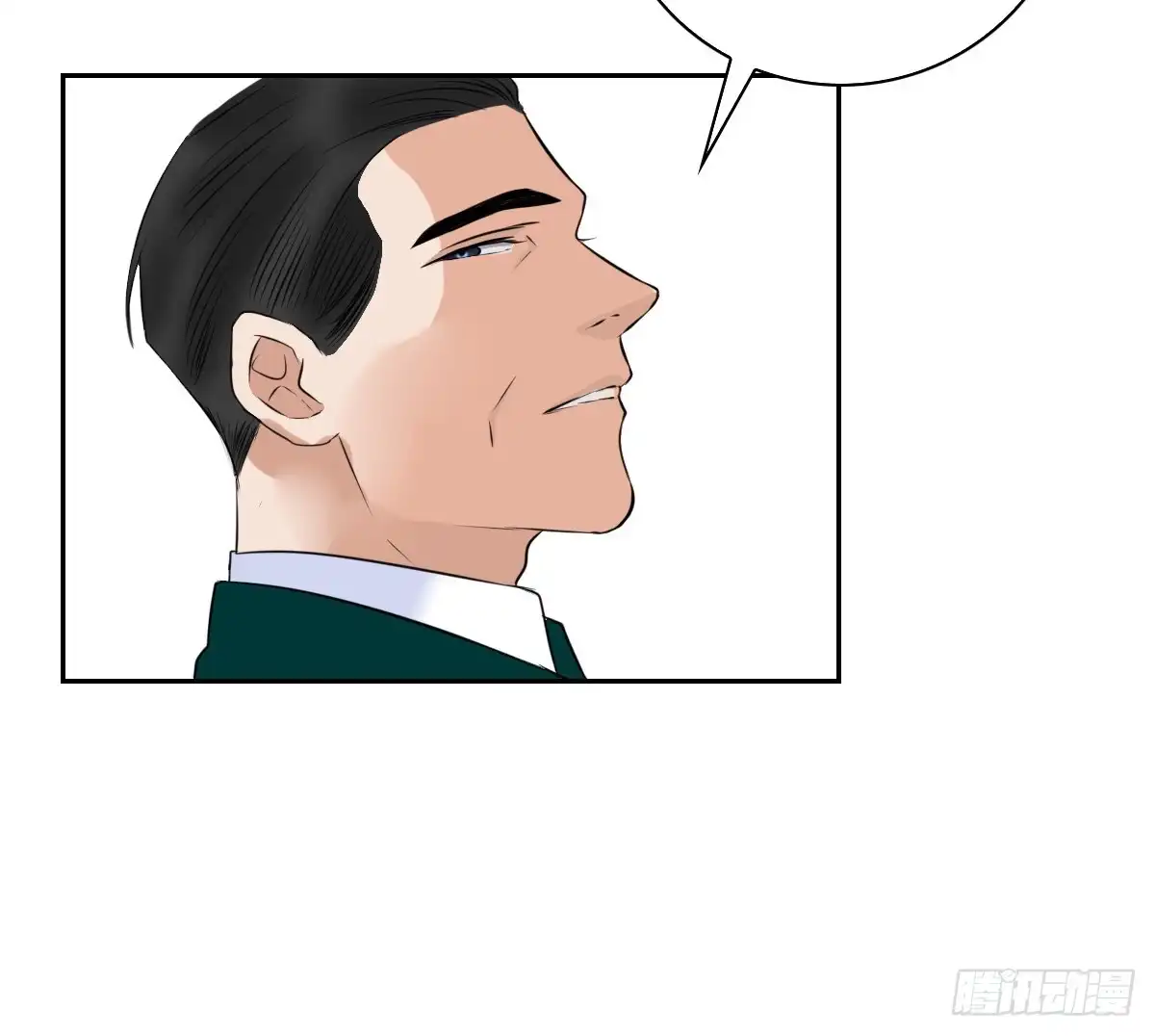 公主的女王命 力挽狂澜 上 第74页