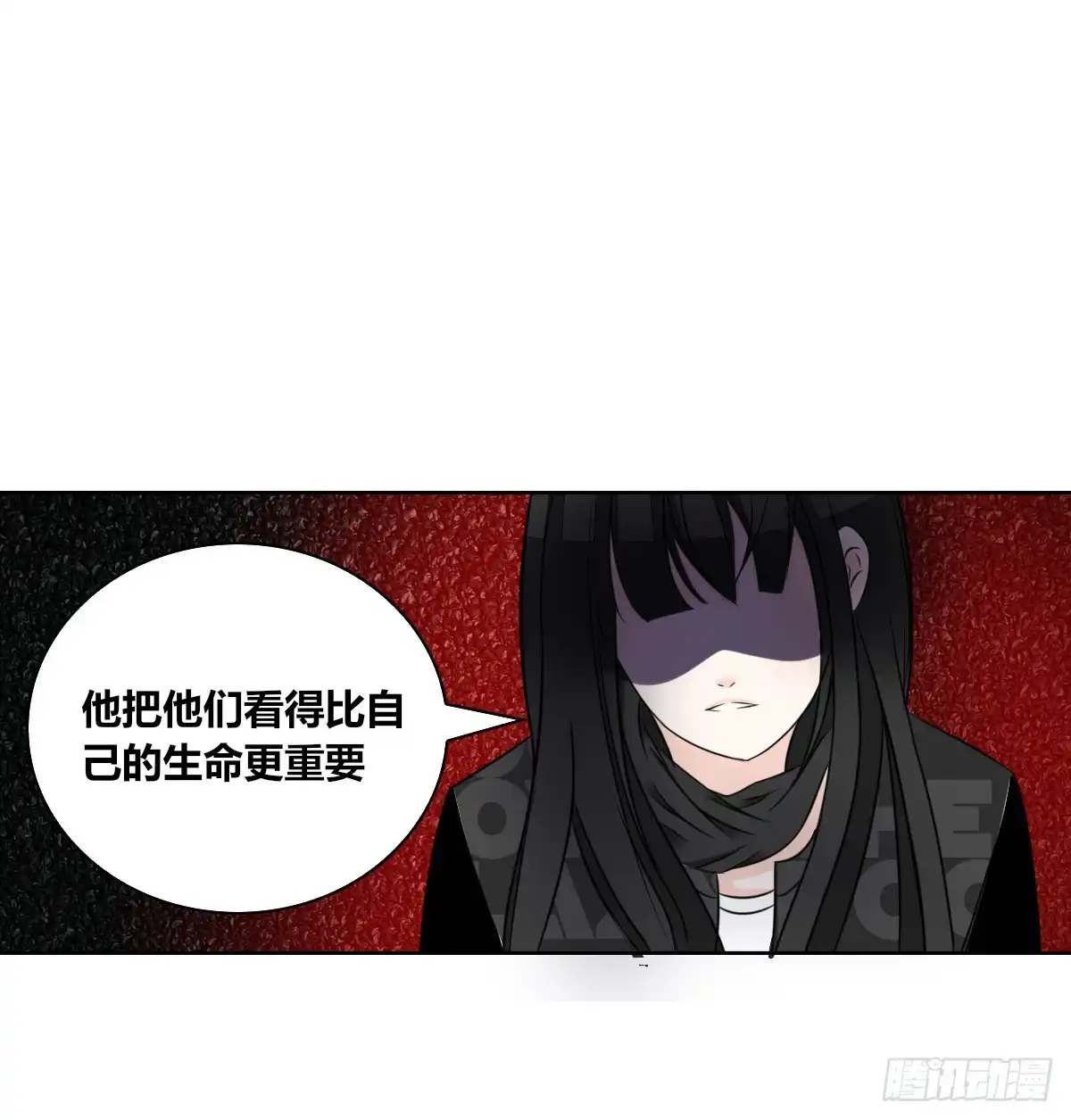 公主的女王命 力挽狂澜 上 第80页