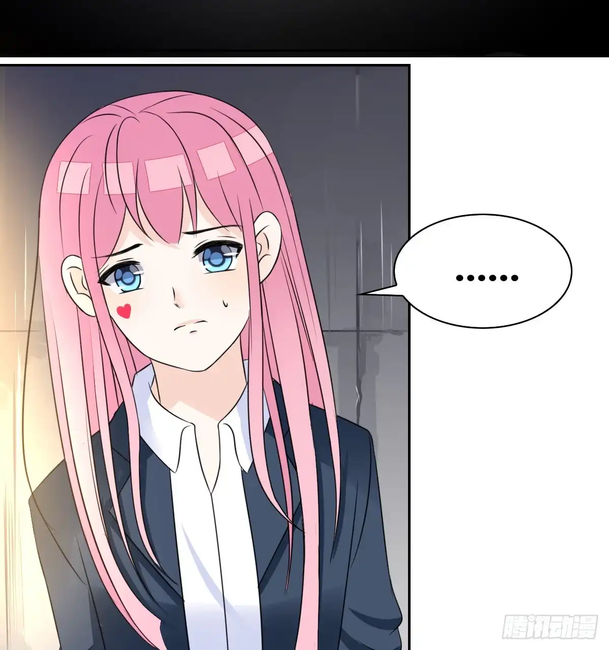 公主的女王命 力挽狂澜 上 第9页
