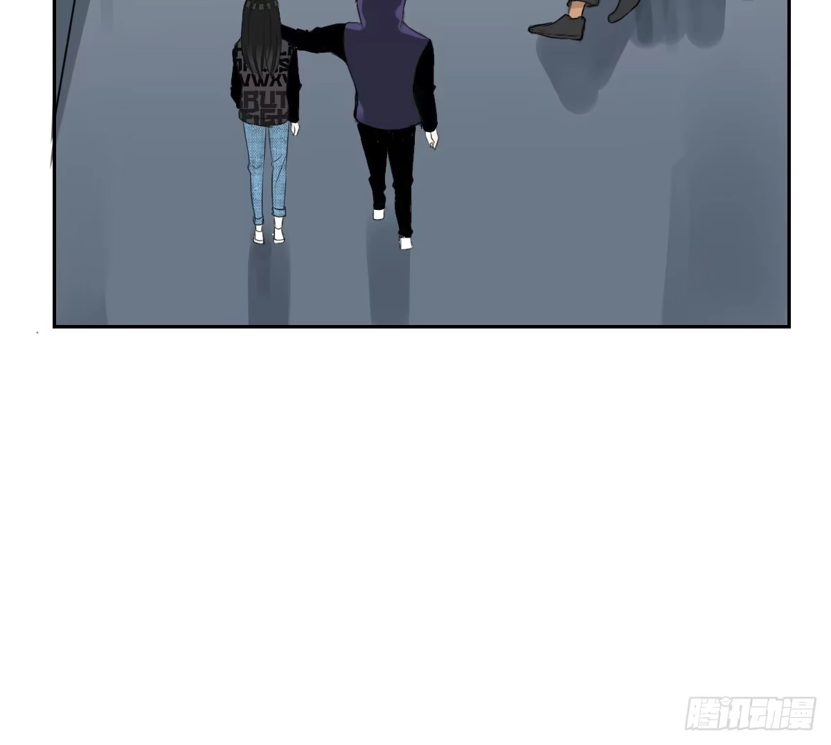 公主的女王命 只可惜啊，我不是她。 第17页