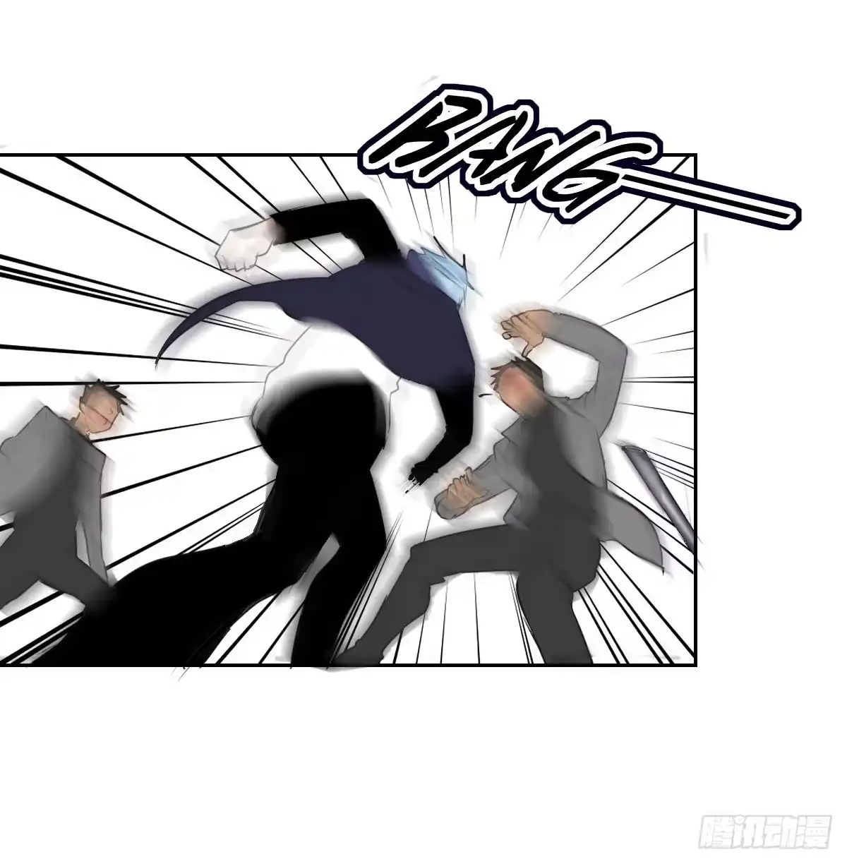 公主的女王命 只可惜啊，我不是她。 第18页
