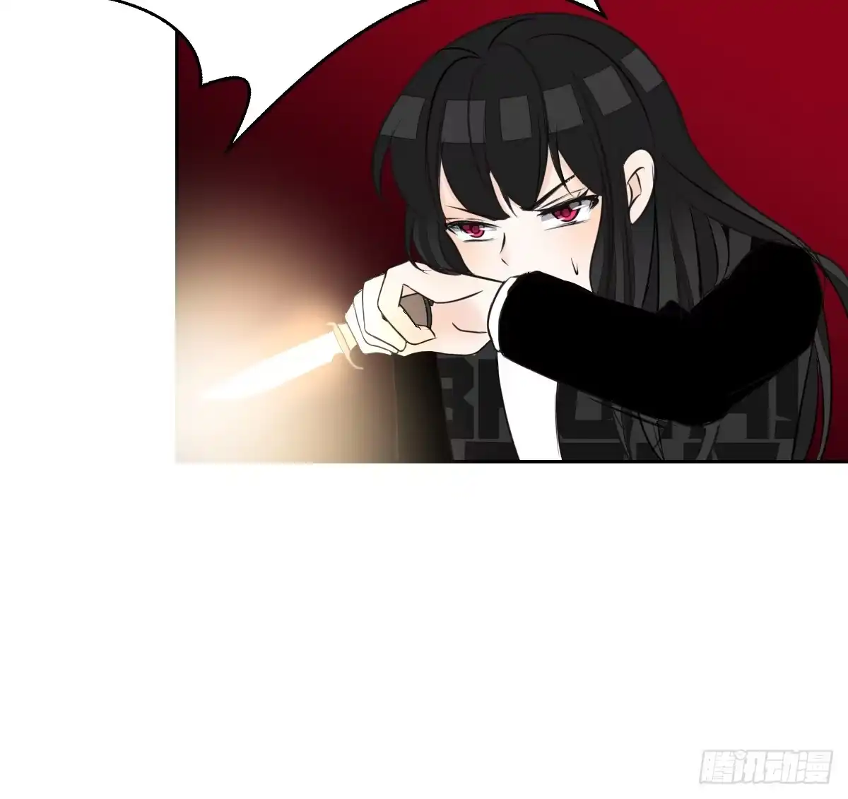 公主的女王命 只可惜啊，我不是她。 第26页
