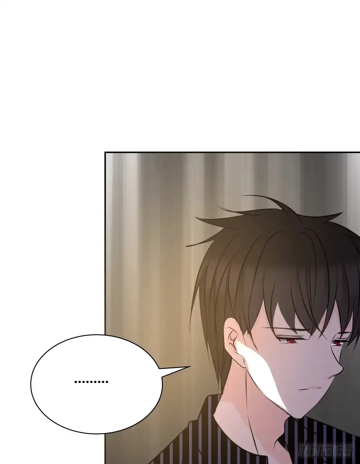 公主的女王命 不能再失去了 第19页