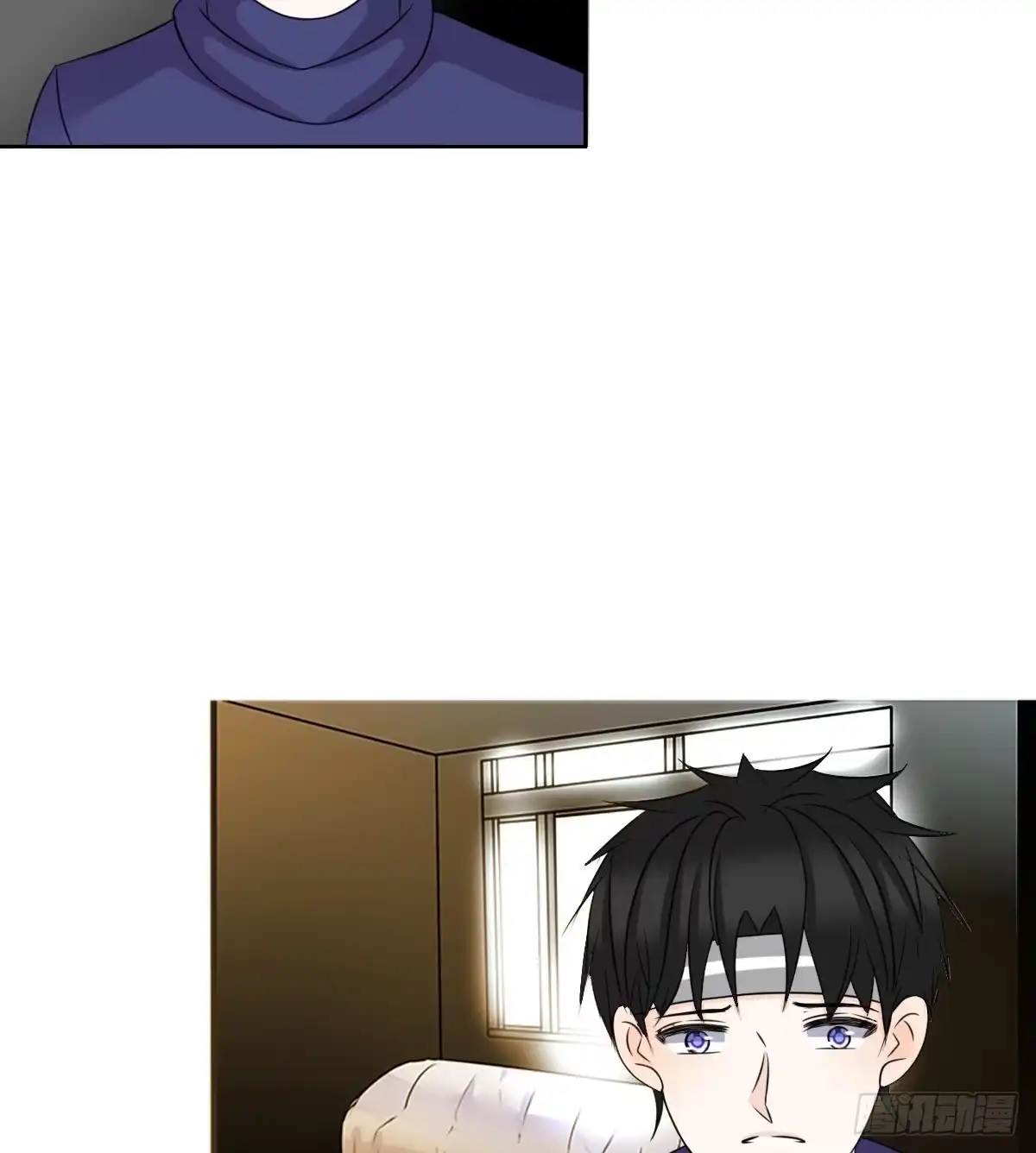 公主的女王命 不能再失去了 第33页