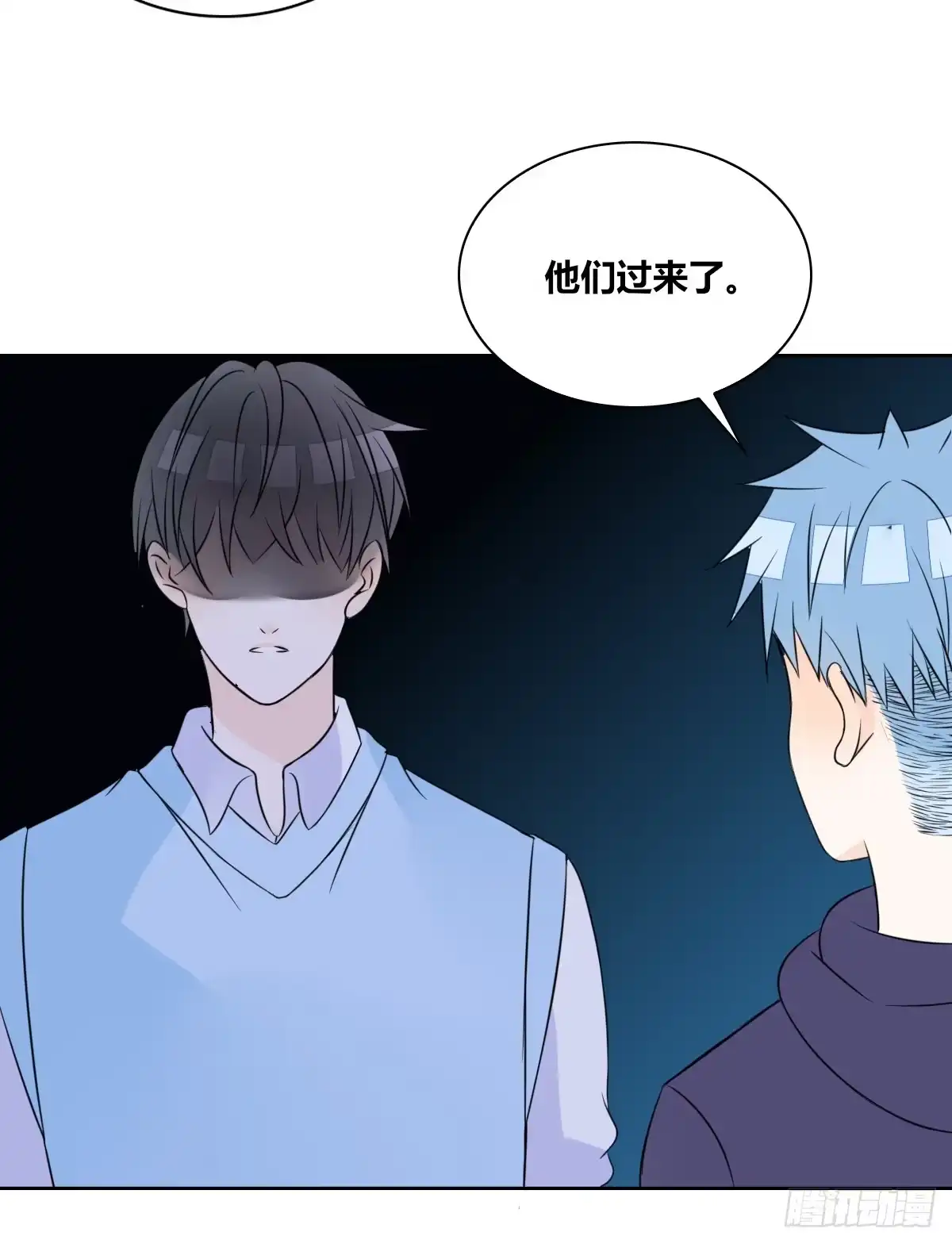 公主的女王命 不能再失去了 第52页
