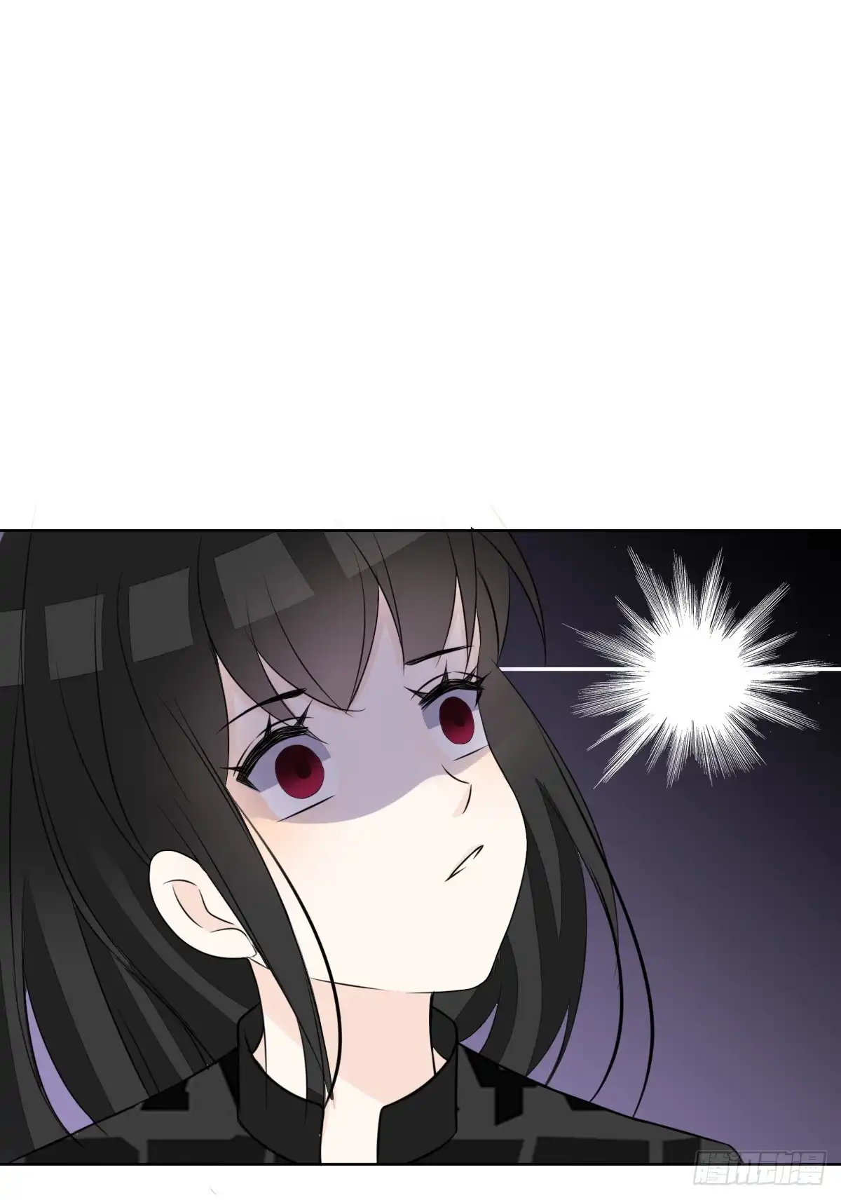 公主的女王命 不能再失去了 第54页