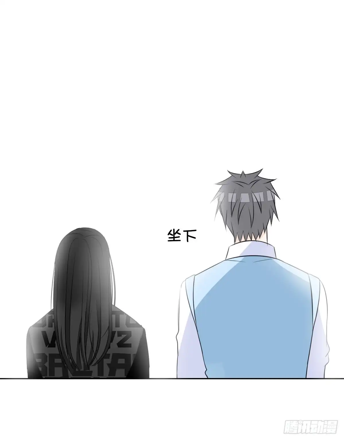 公主的女王命 不能再失去了 第59页