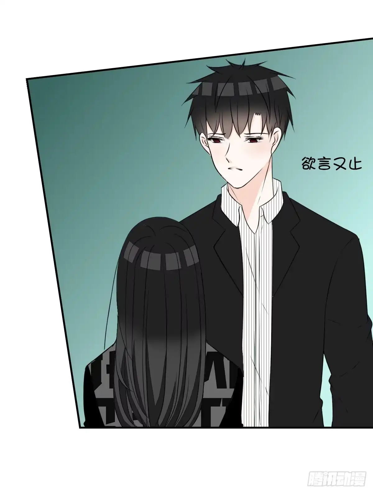 公主的女王命 两个哥哥 第10页
