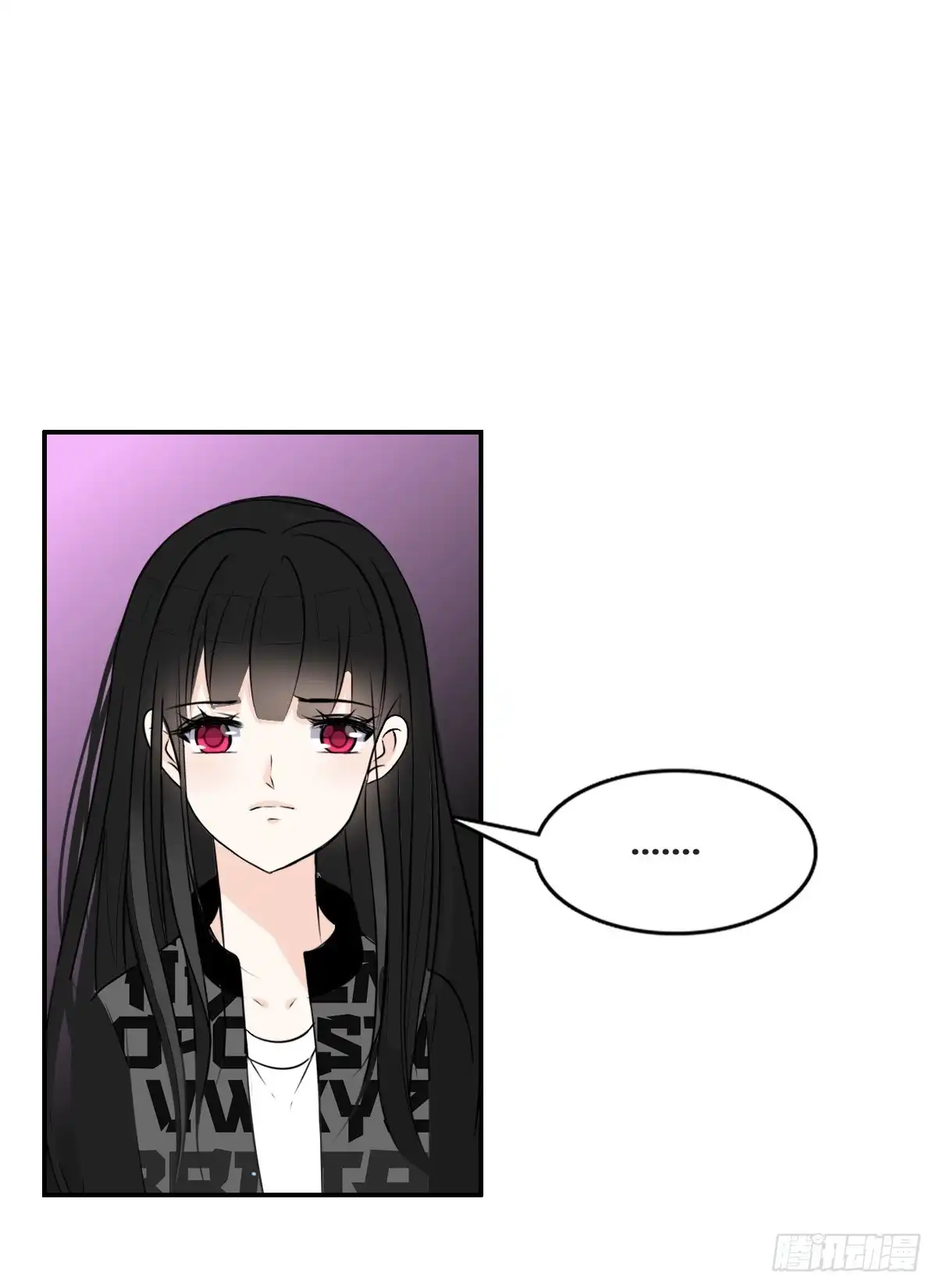 公主的女王命 两个哥哥 第14页