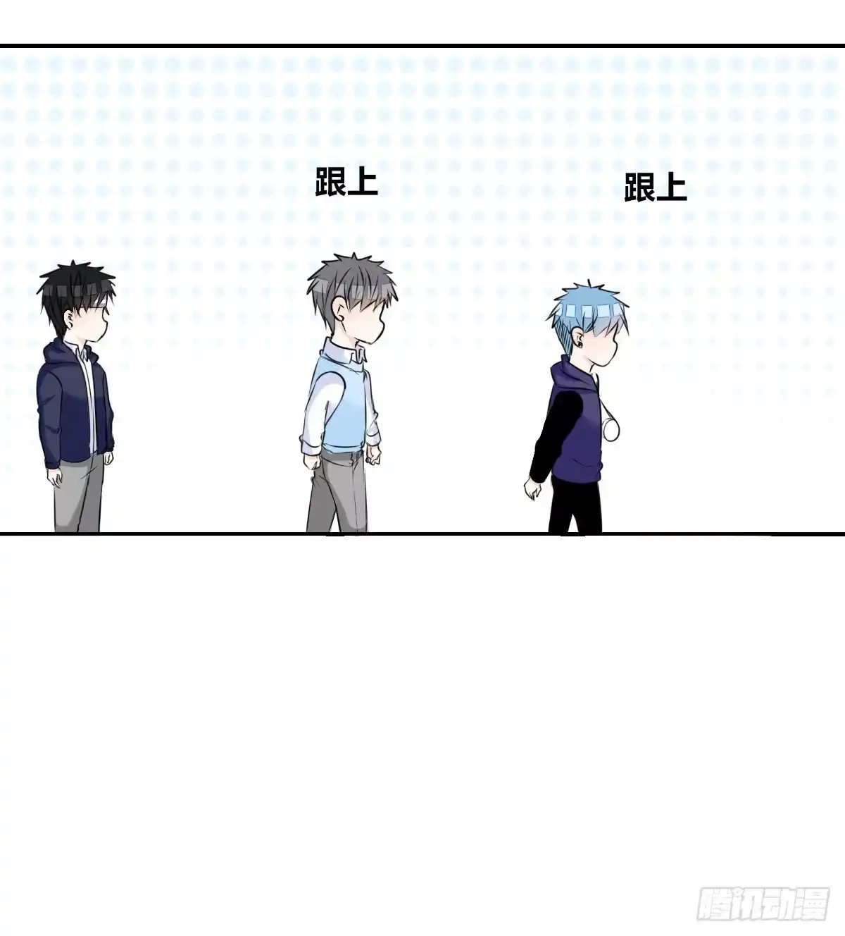公主的女王命 两个哥哥 第19页