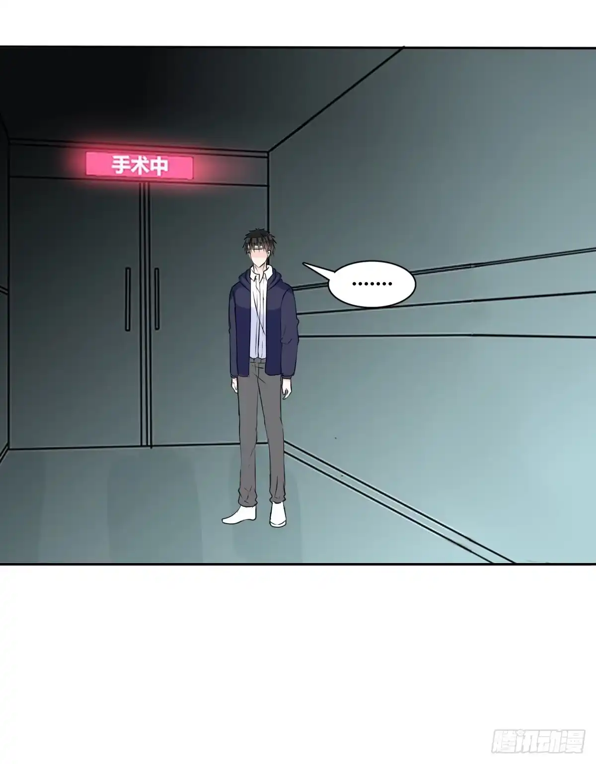 公主的女王命 两个哥哥 第20页