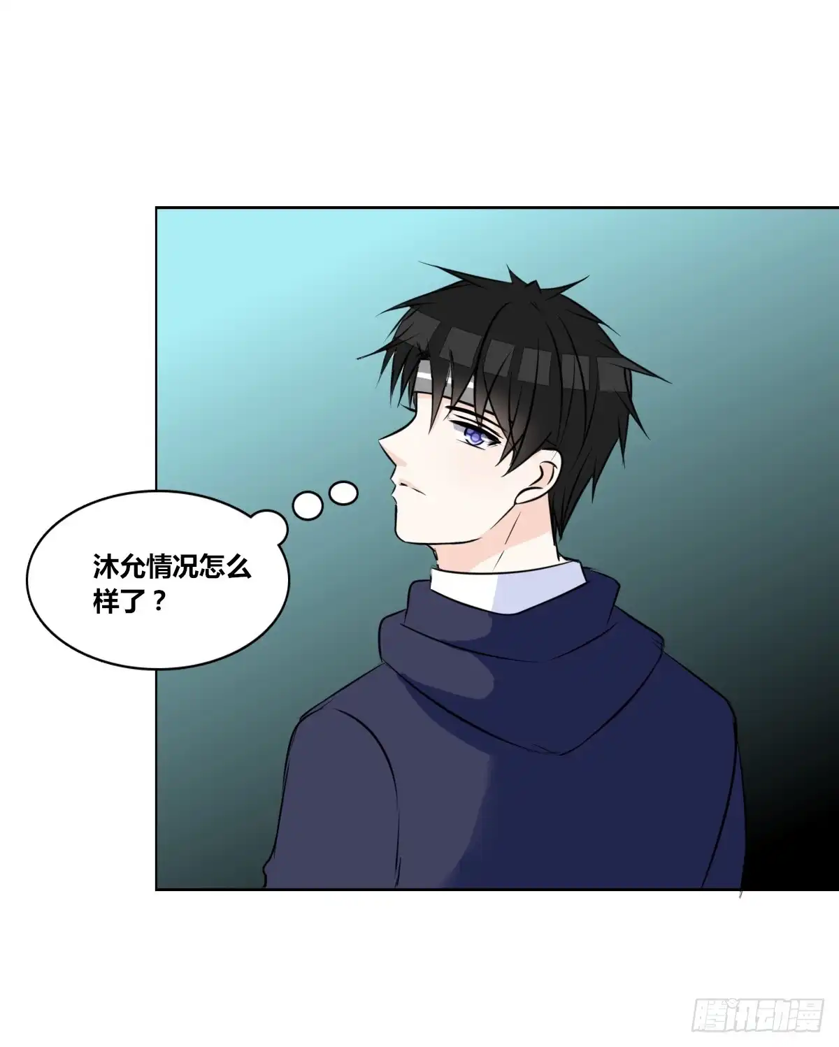 公主的女王命 两个哥哥 第22页