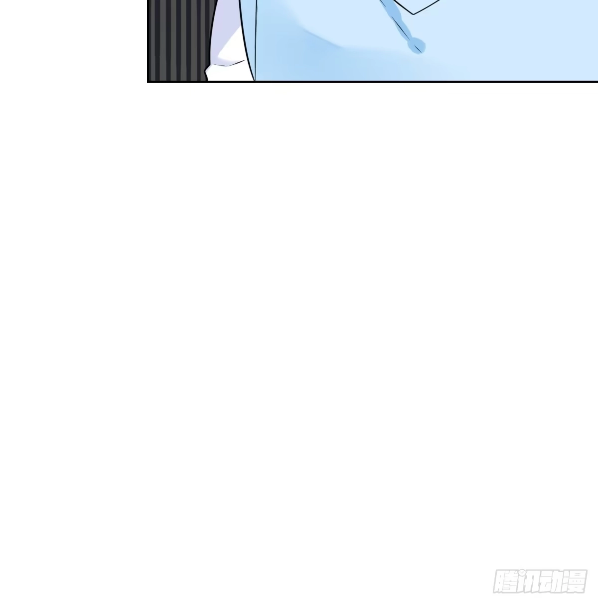 公主的女王命 两个哥哥 第31页