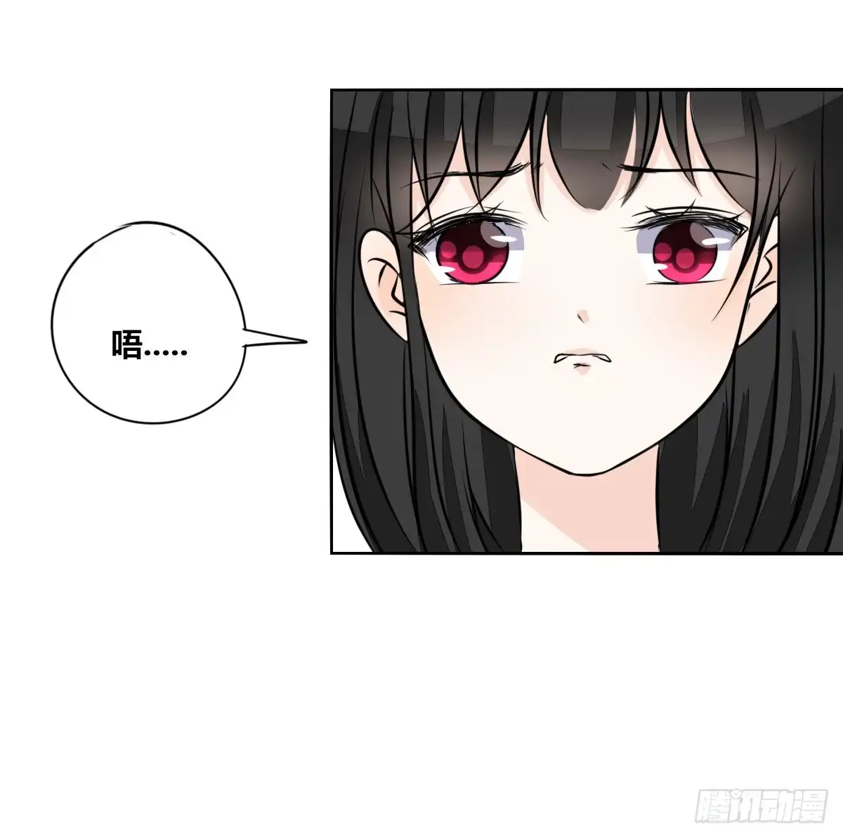 公主的女王命 两个哥哥 第45页