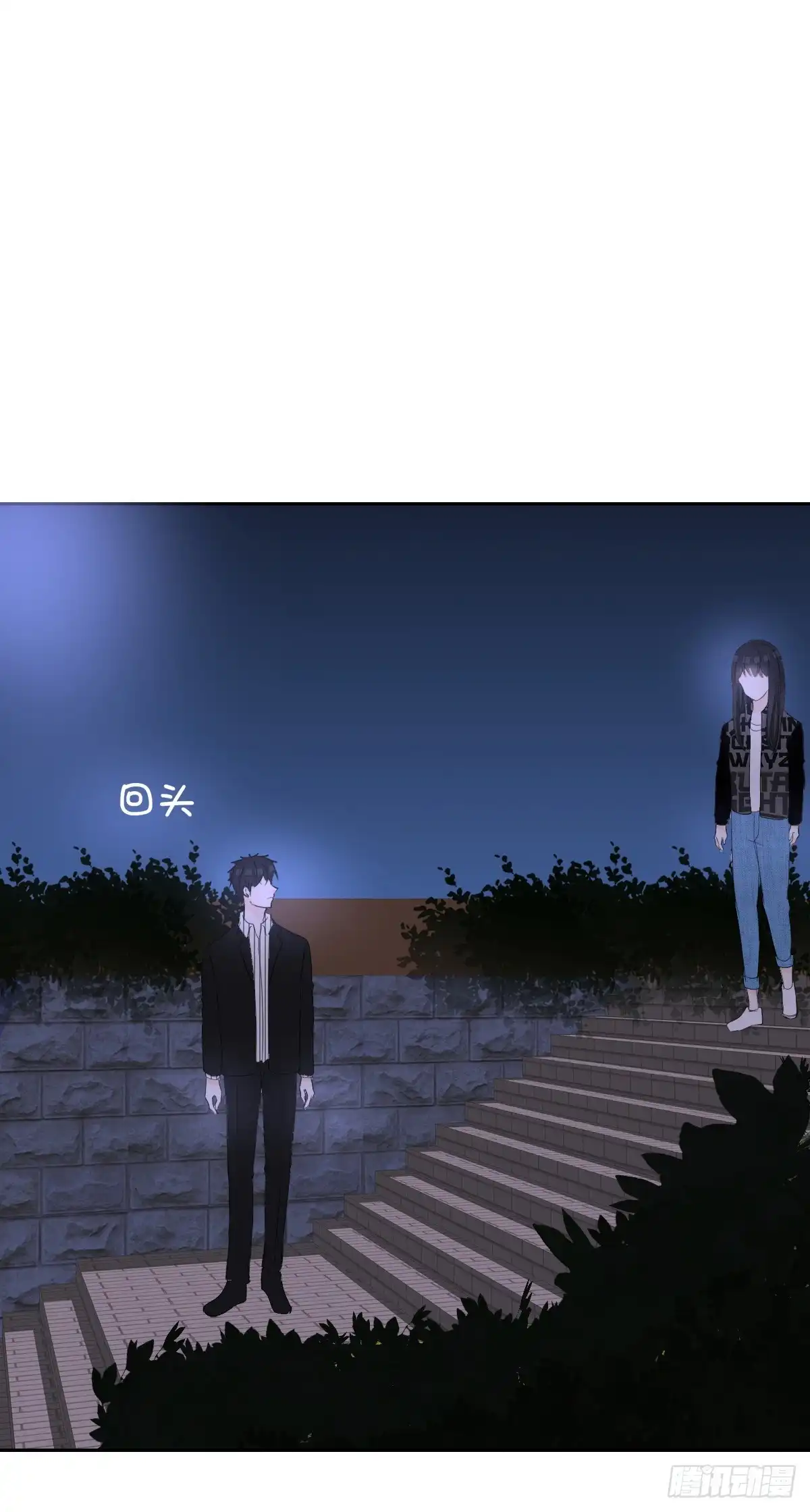 公主的女王命 两个哥哥 第50页