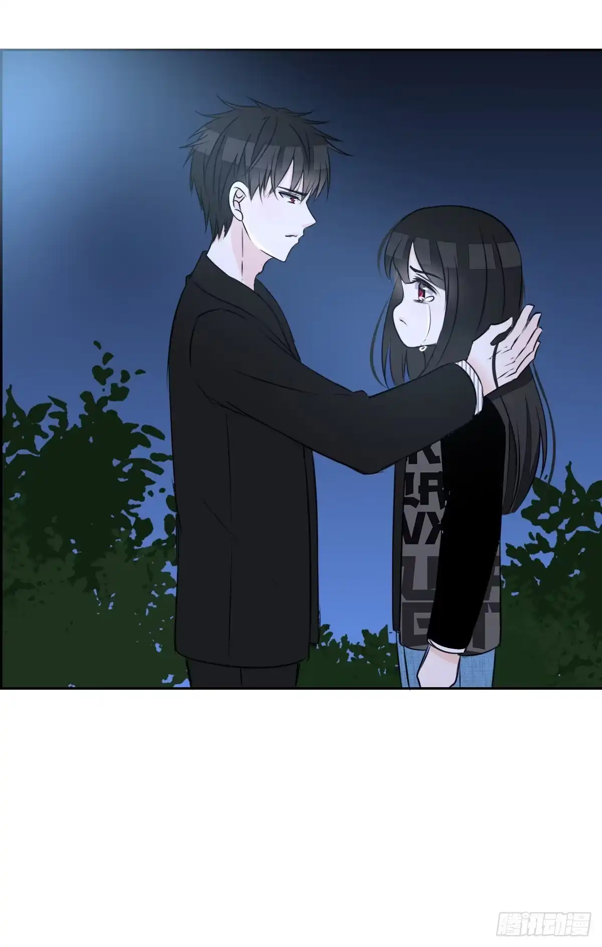 公主的女王命 两个哥哥 第54页