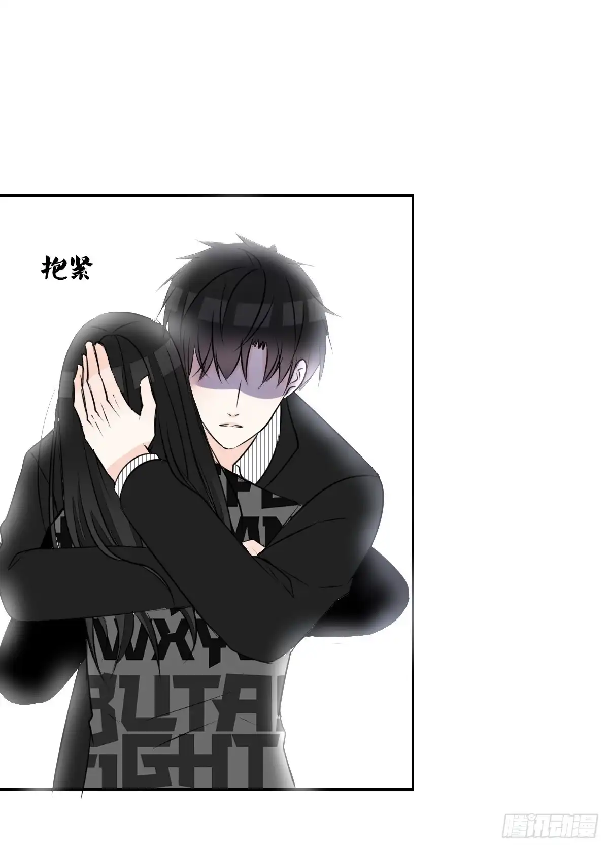 公主的女王命 两个哥哥 第55页