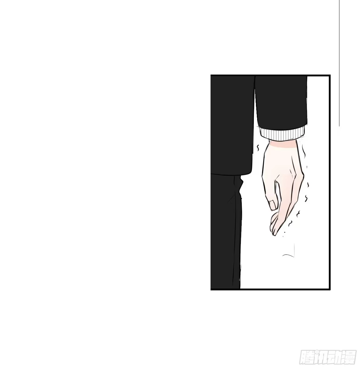 公主的女王命 两个哥哥 第9页