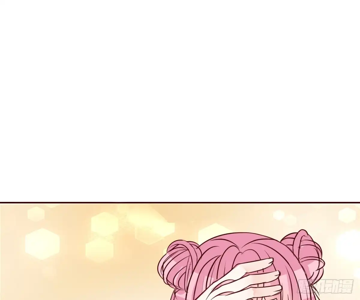 公主的女王命 我想活着！！ 第22页