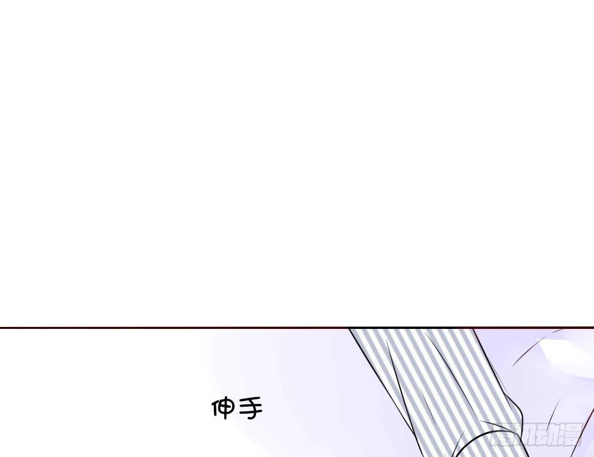 公主的女王命 我想活着！！ 第7页