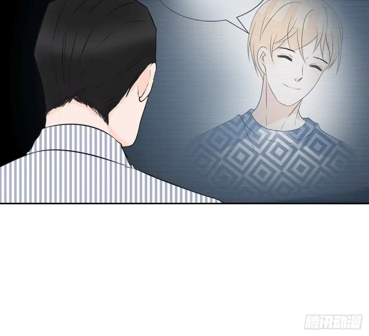 公主的女王命 欠下的要还！ 第26页