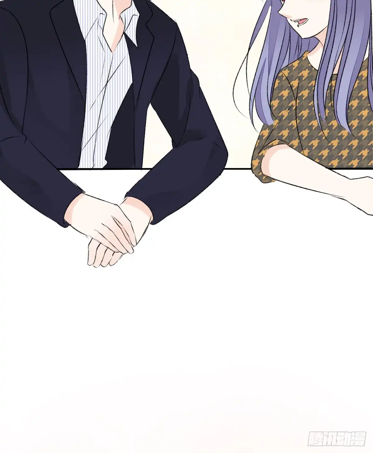 公主的女王命 粉头发的女孩子 第100页
