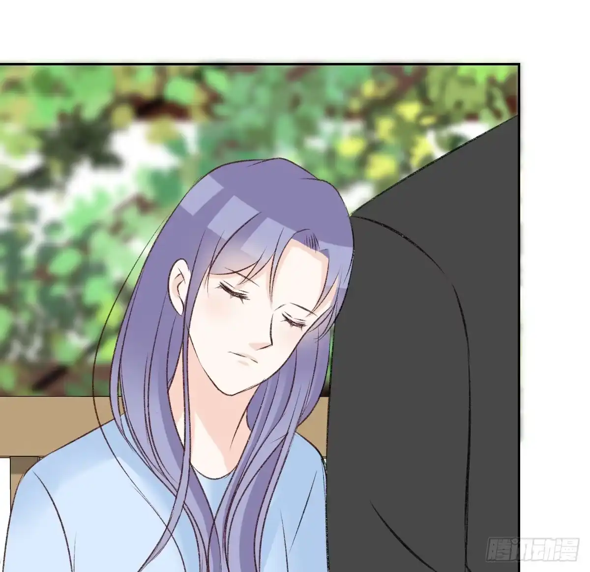 公主的女王命 粉头发的女孩子 第105页
