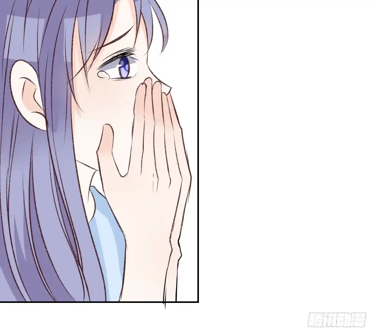 公主的女王命 粉头发的女孩子 第111页
