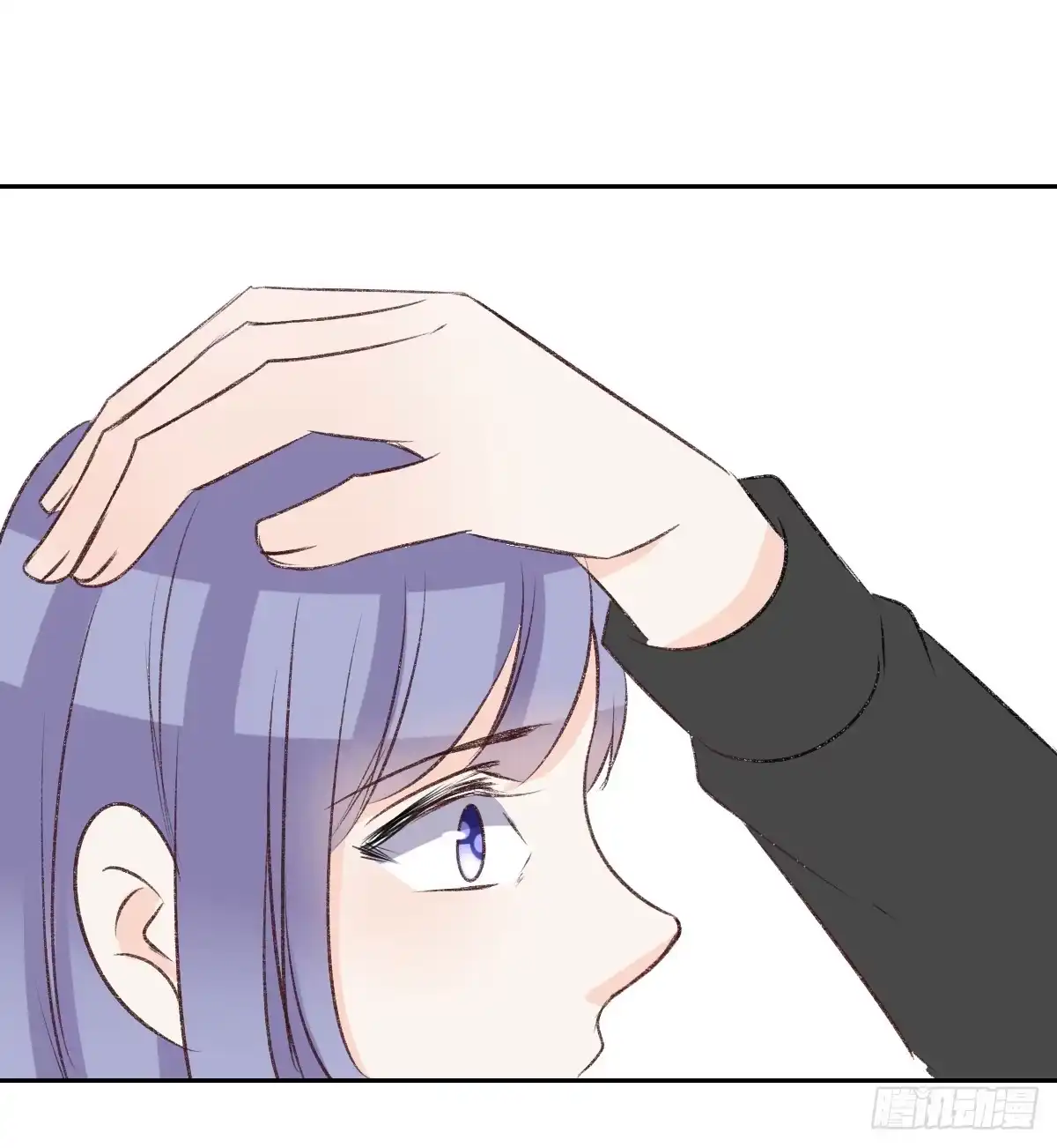 公主的女王命 粉头发的女孩子 第112页