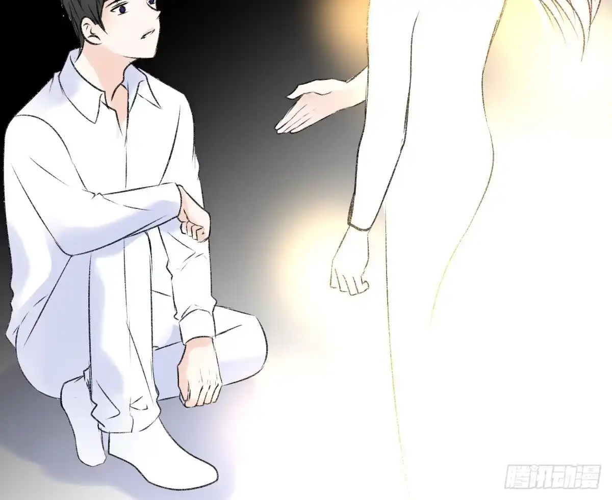 公主的女王命 粉头发的女孩子 第12页