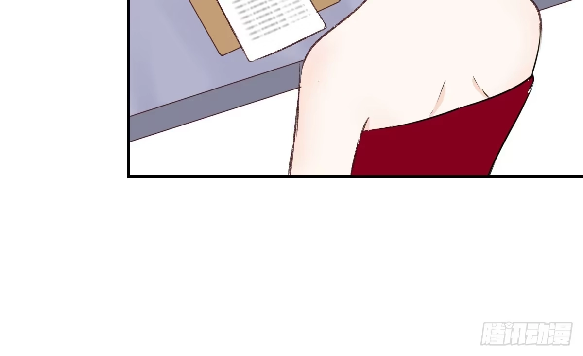 公主的女王命 粉头发的女孩子 第120页