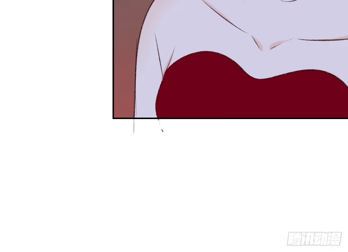 公主的女王命 粉头发的女孩子 第122页