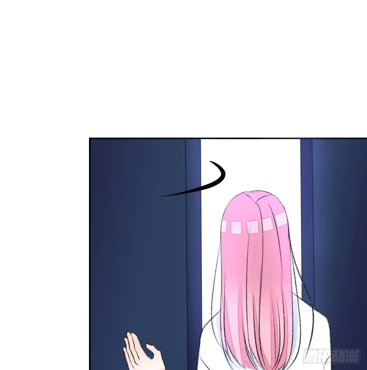 公主的女王命 粉头发的女孩子 第129页