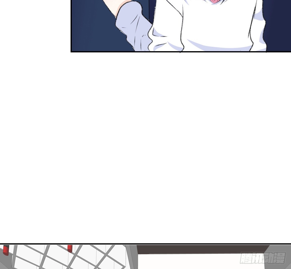 公主的女王命 粉头发的女孩子 第130页