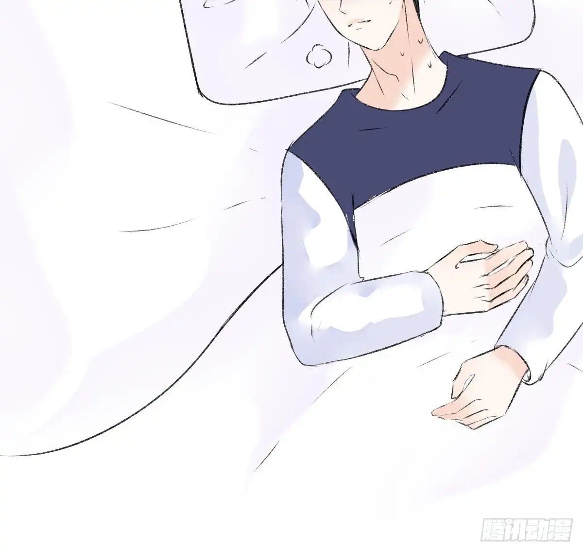 公主的女王命 粉头发的女孩子 第25页