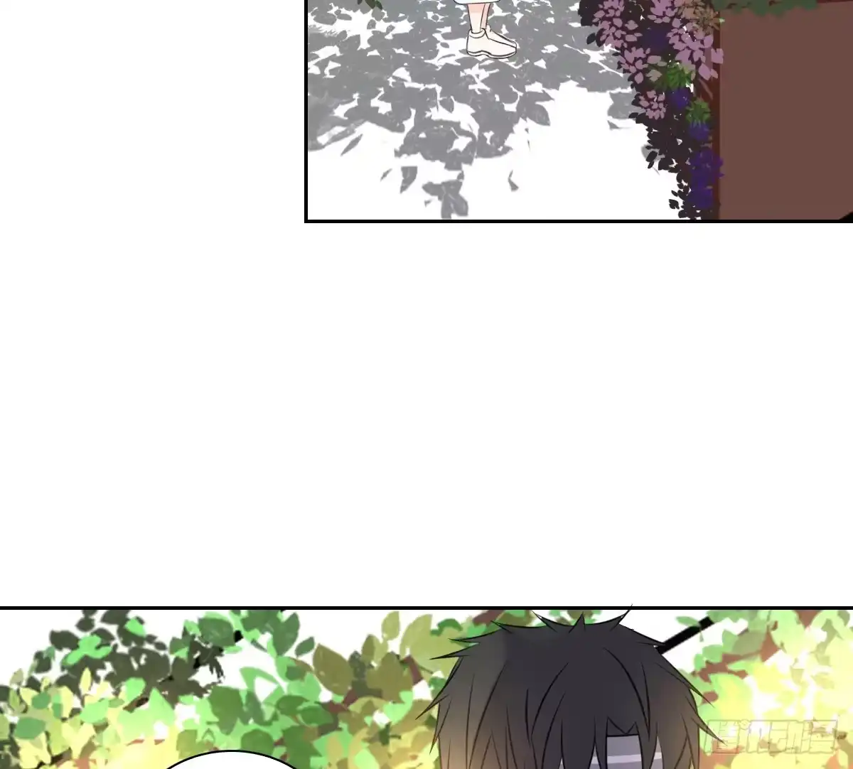 公主的女王命 粉头发的女孩子 第36页