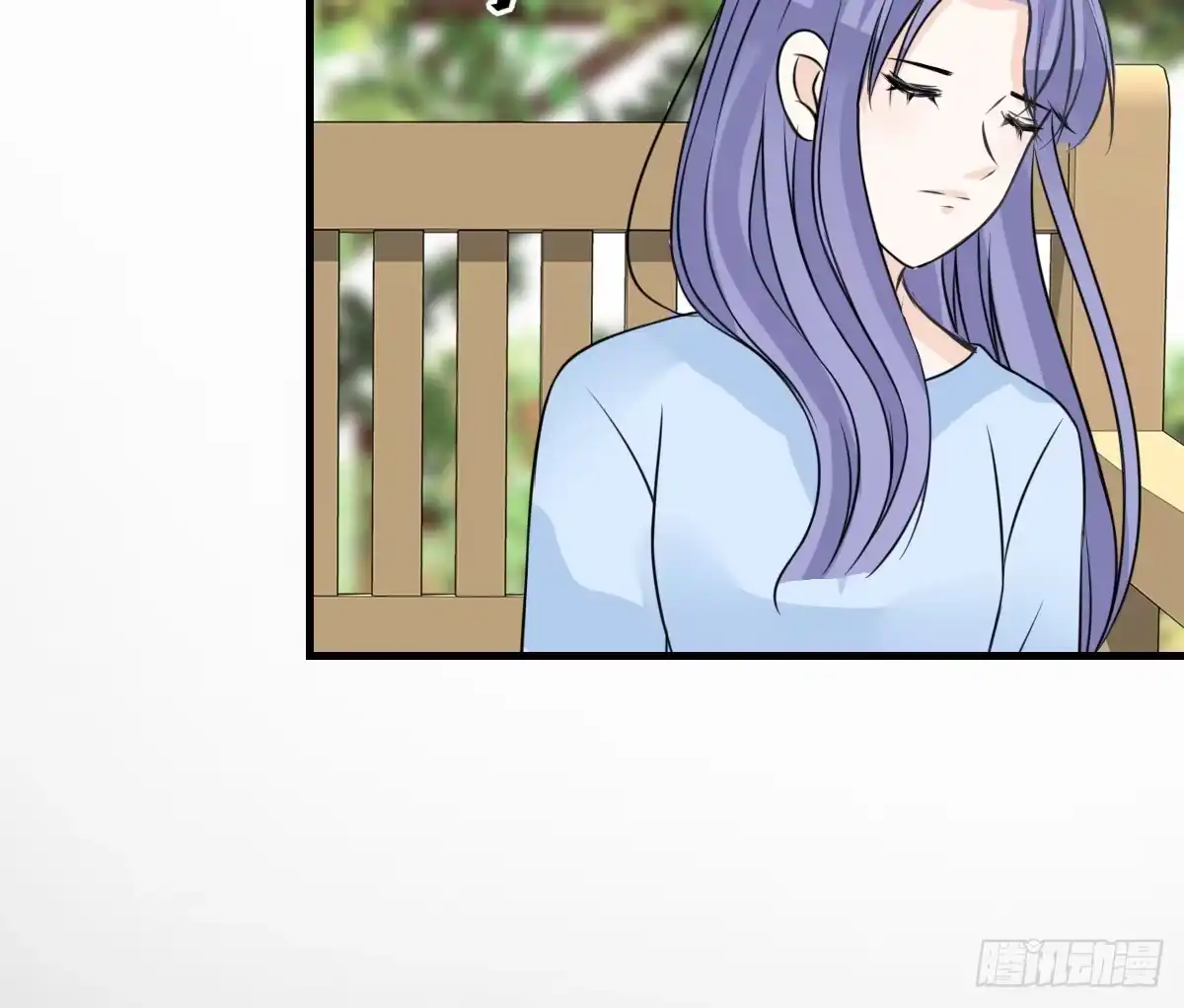 公主的女王命 粉头发的女孩子 第49页