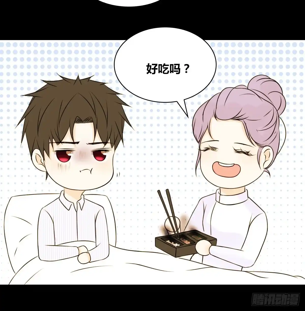 公主的女王命 粉头发的女孩子 第54页