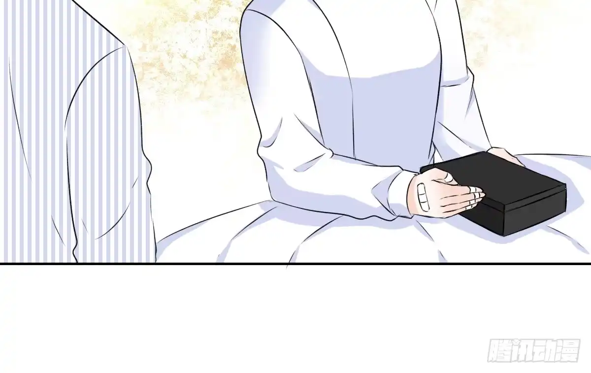 公主的女王命 粉头发的女孩子 第62页