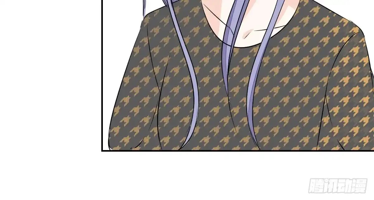 公主的女王命 粉头发的女孩子 第85页