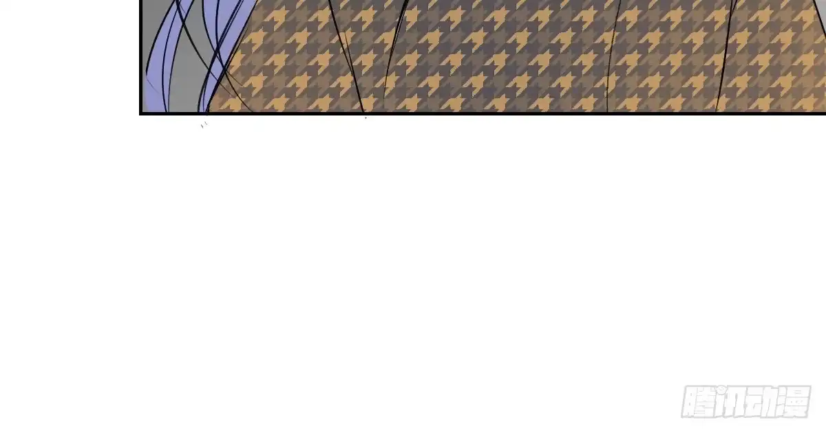 公主的女王命 粉头发的女孩子 第90页