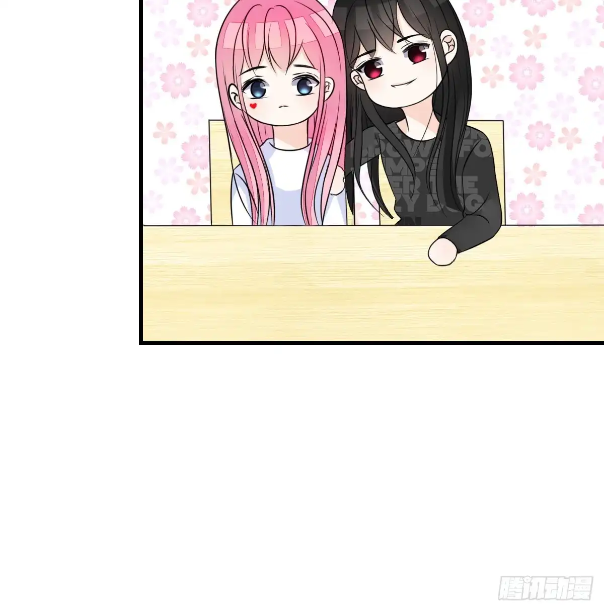 公主的女王命 不称职的哥哥 第13页